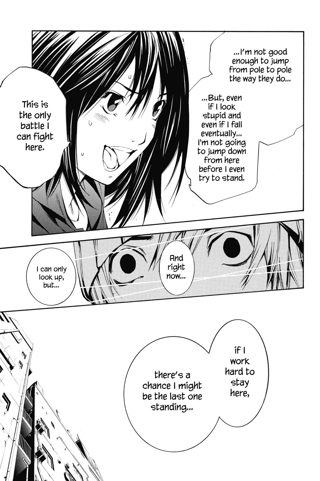 Read Air Gear en Manga Online