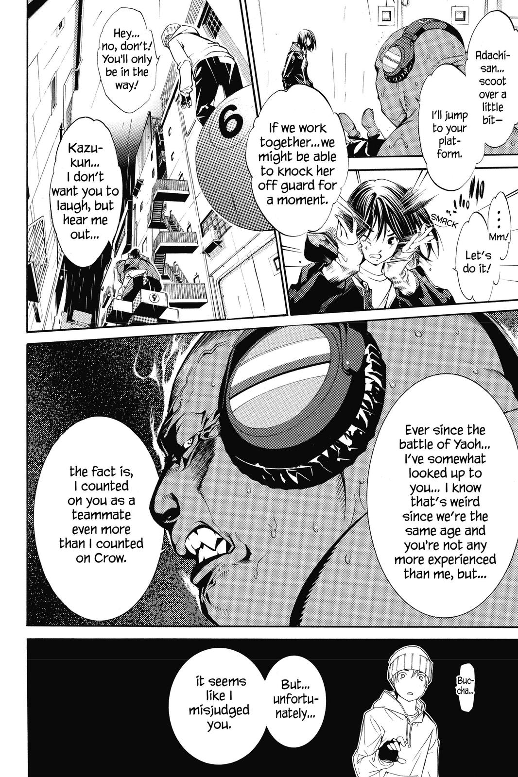 Read Air Gear en Manga Online