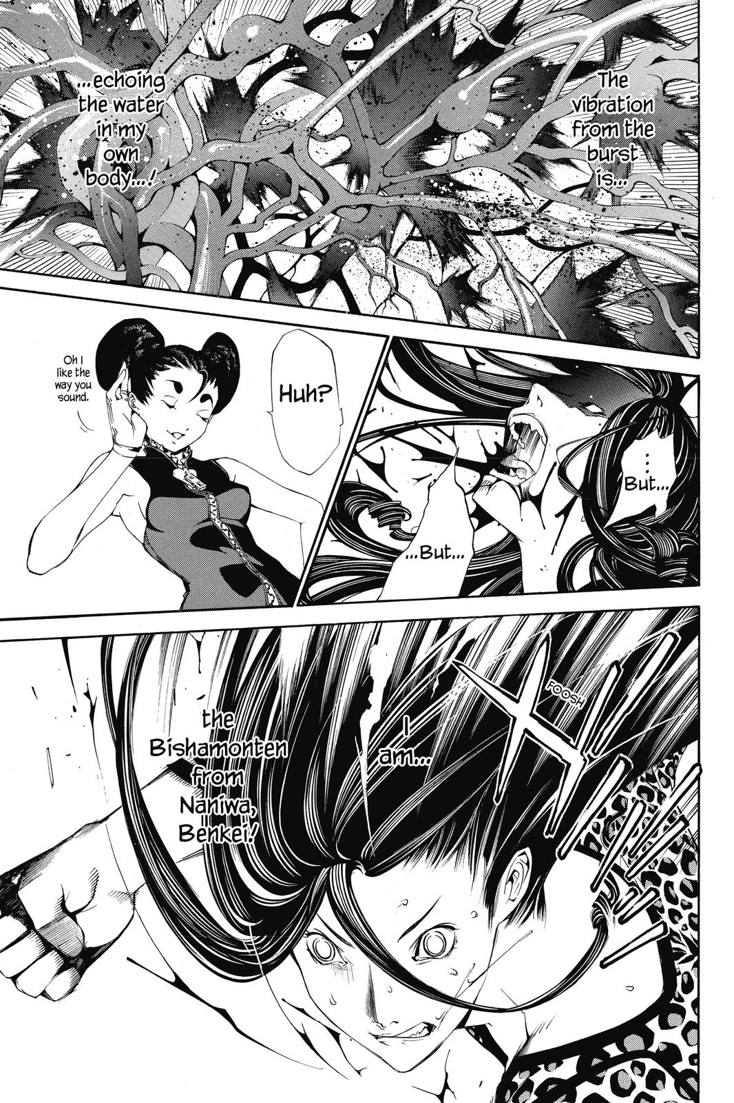 Read Air Gear en Manga Online