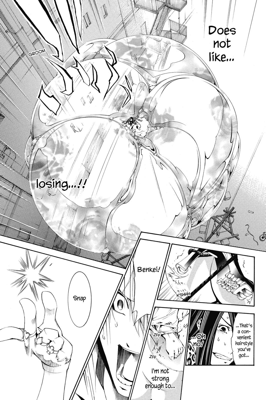 Read Air Gear en Manga Online