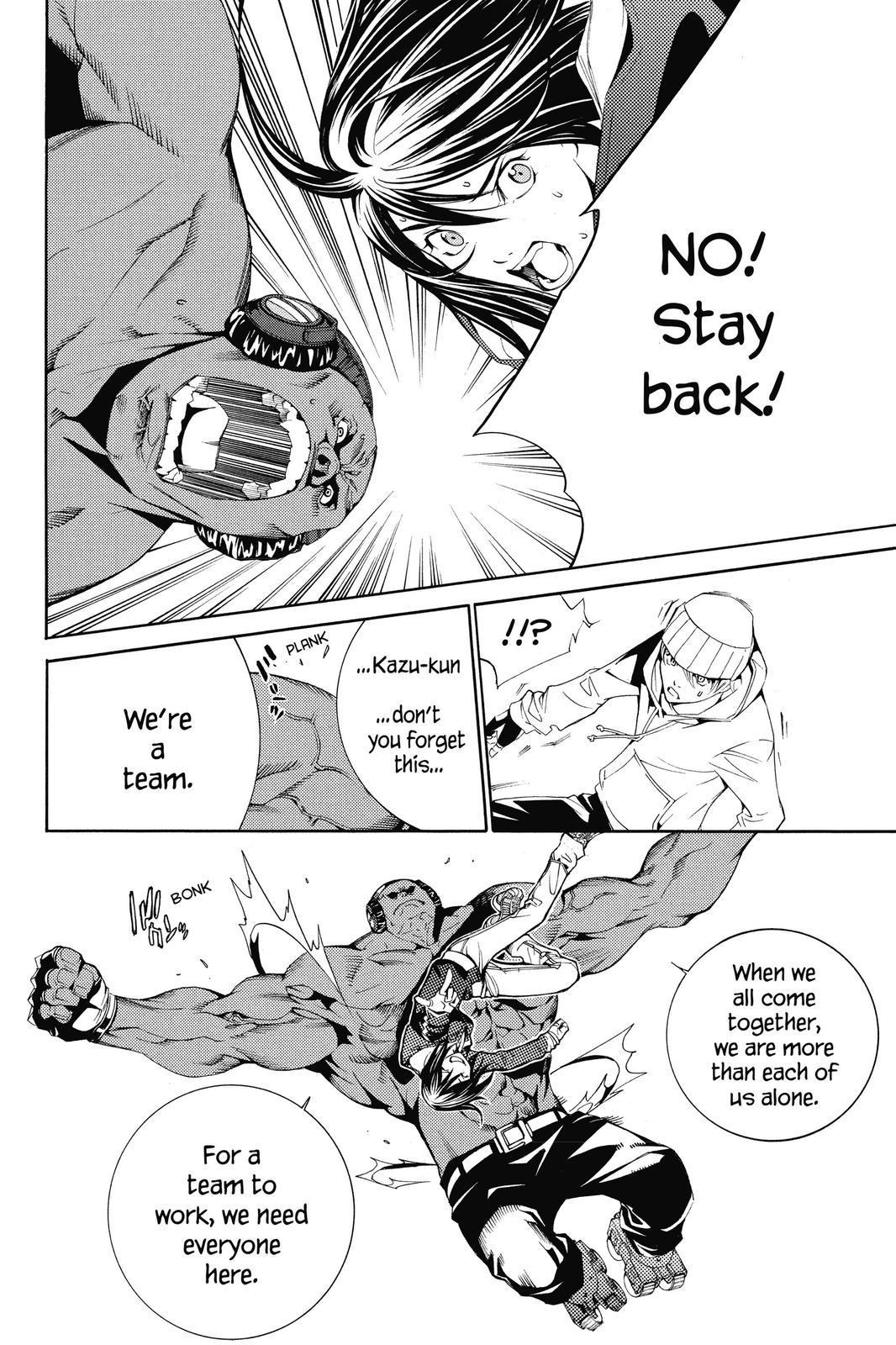 Read Air Gear en Manga Online