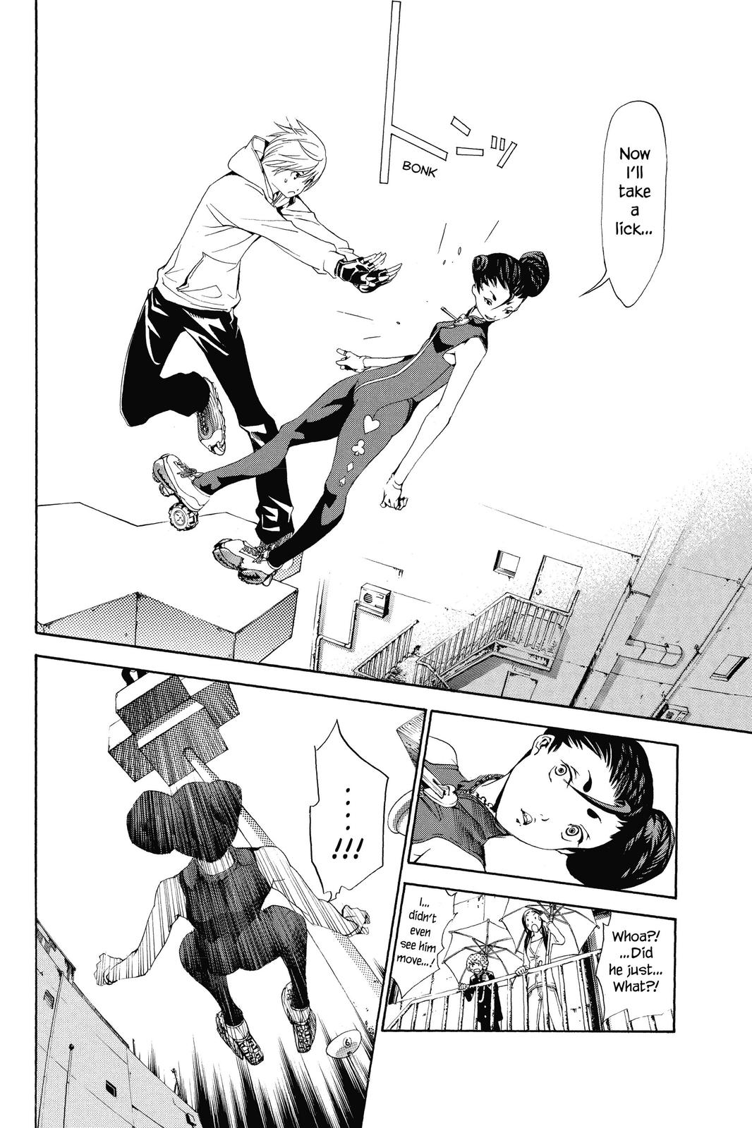 Read Air Gear en Manga Online