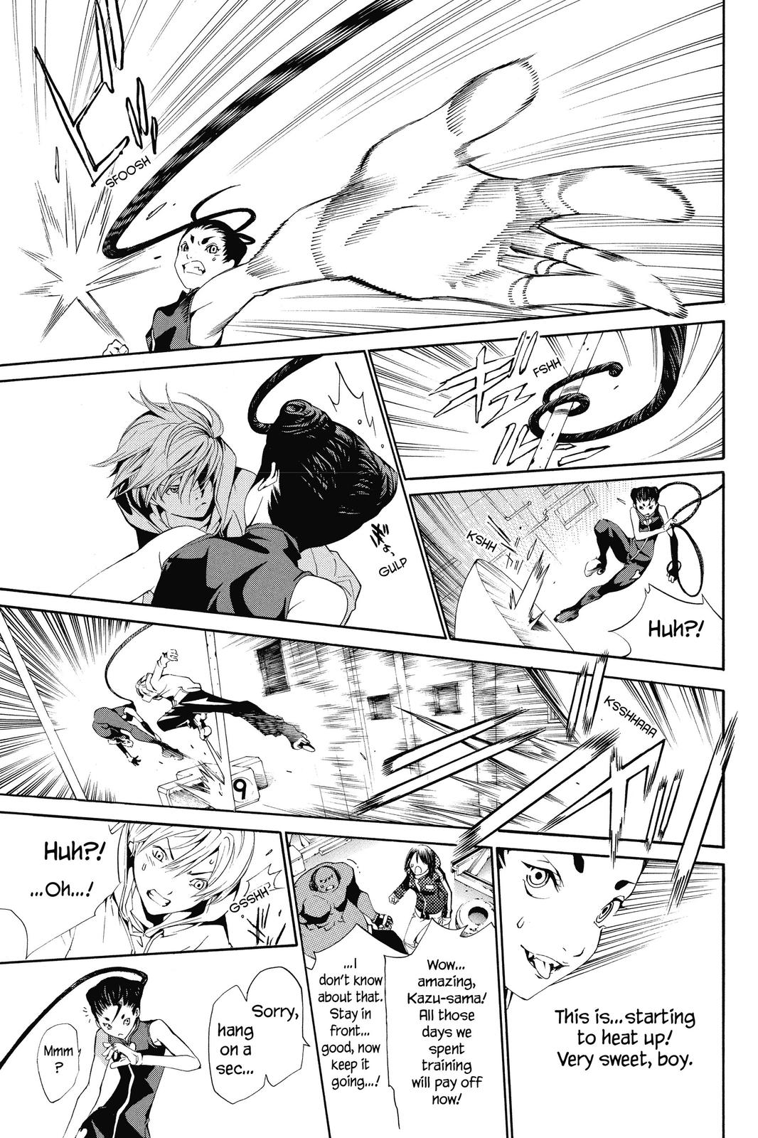 Read Air Gear en Manga Online