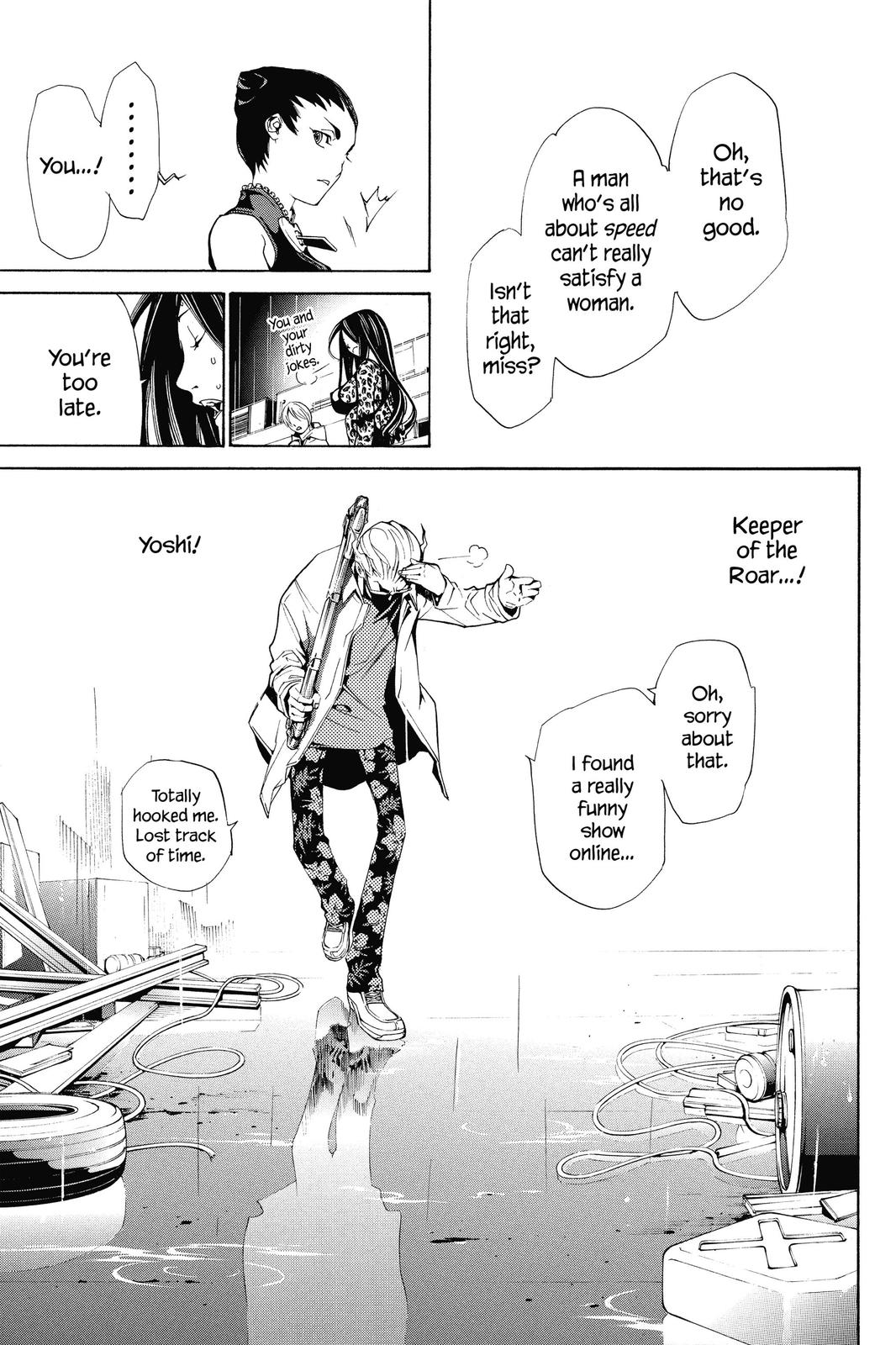 Read Air Gear en Manga Online