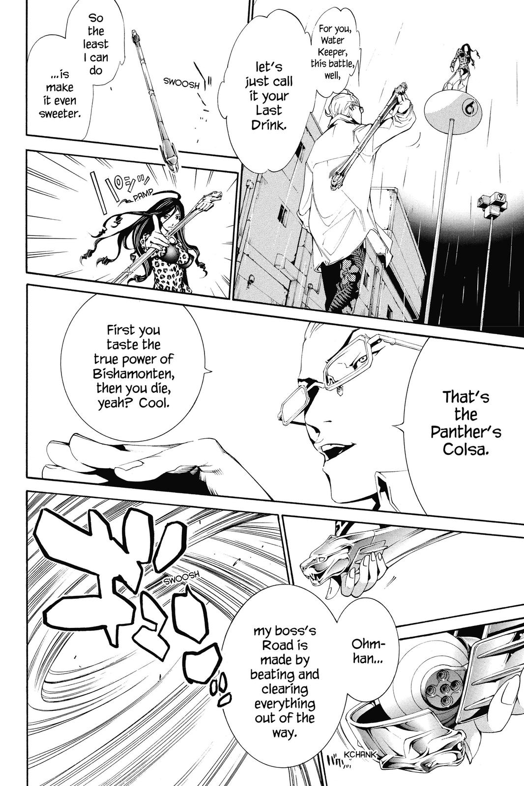 Read Air Gear en Manga Online
