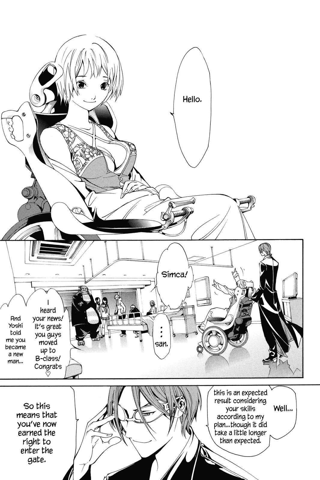 Read Air Gear en Manga Online