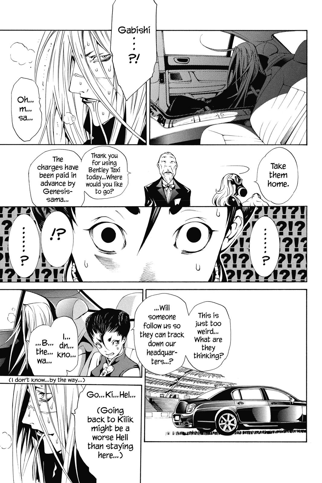 Read Air Gear en Manga Online