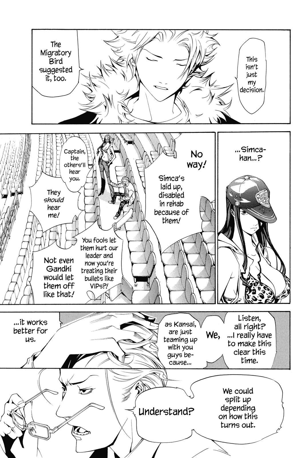 Read Air Gear en Manga Online