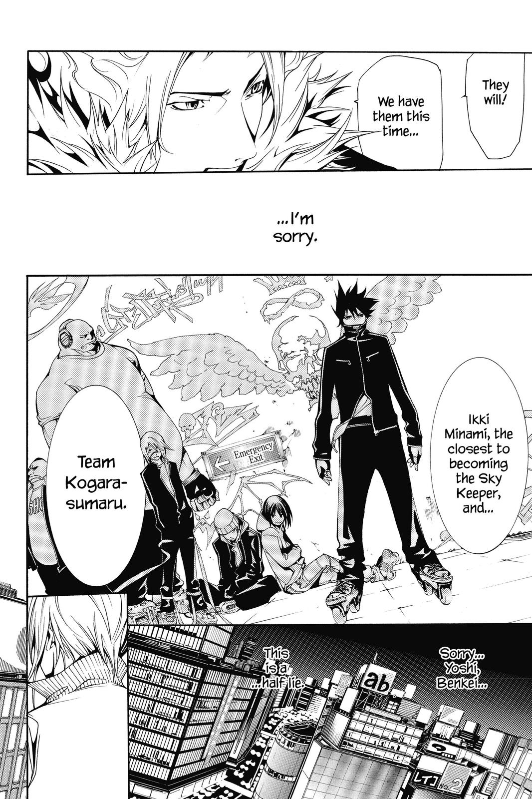 Read Air Gear en Manga Online