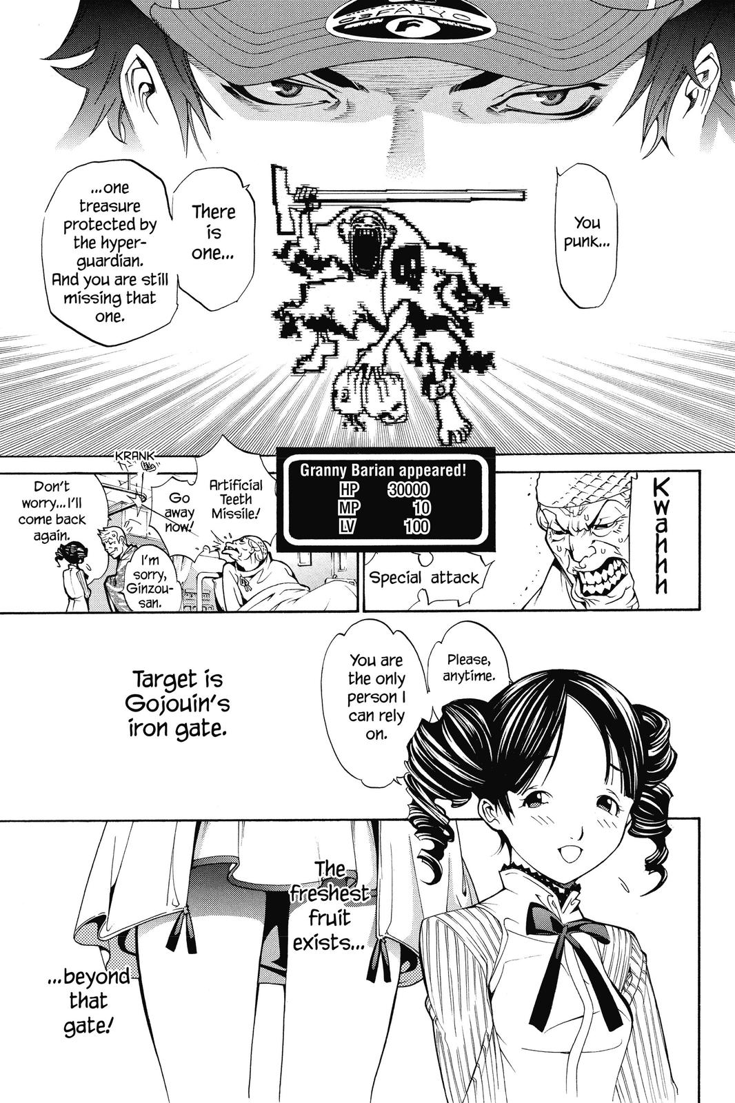 Read Air Gear en Manga Online