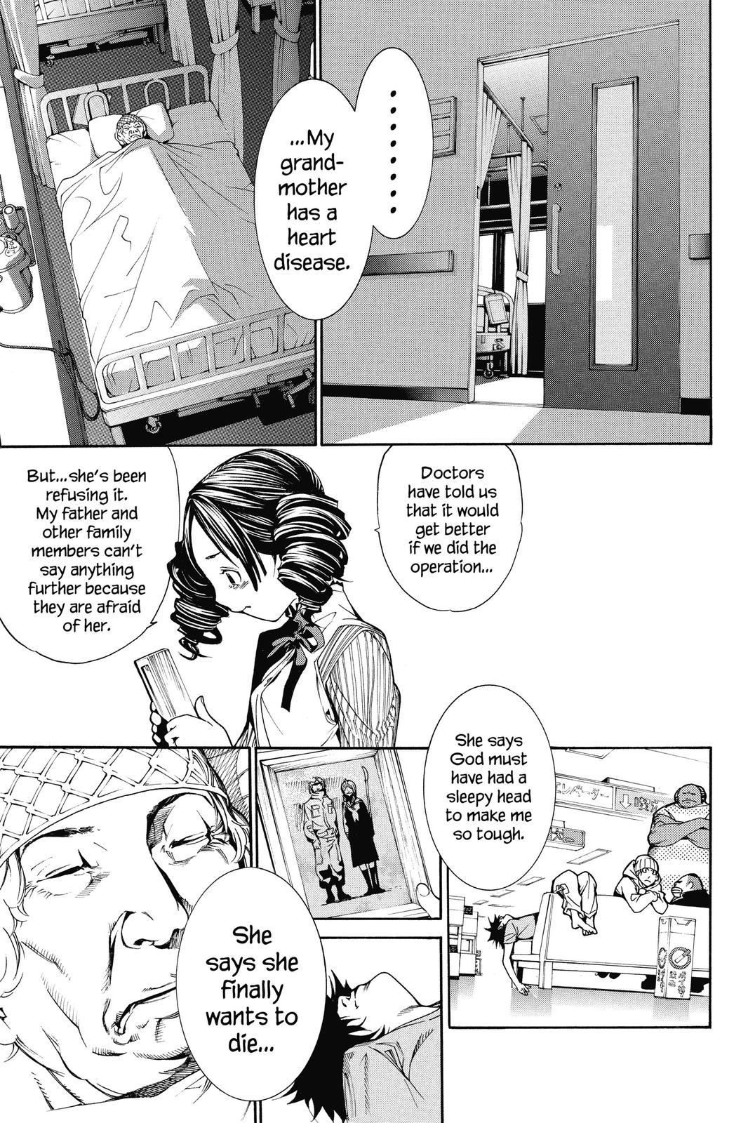 Read Air Gear en Manga Online