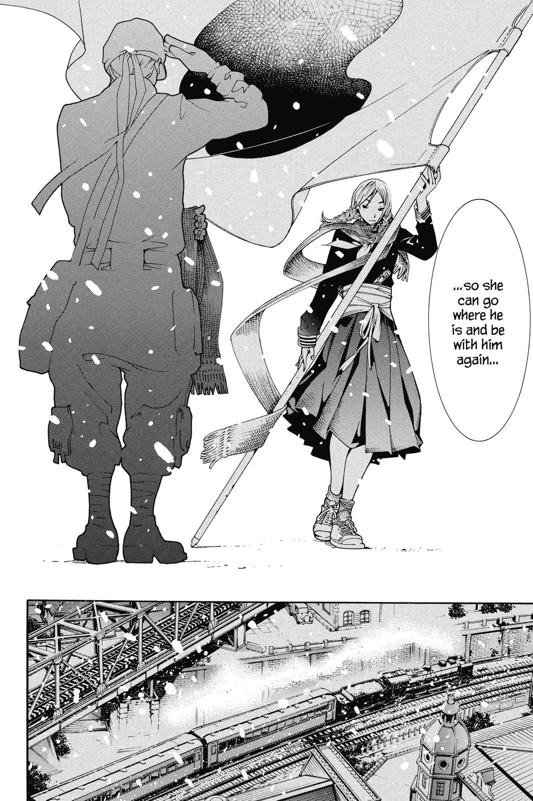 Read Air Gear en Manga Online