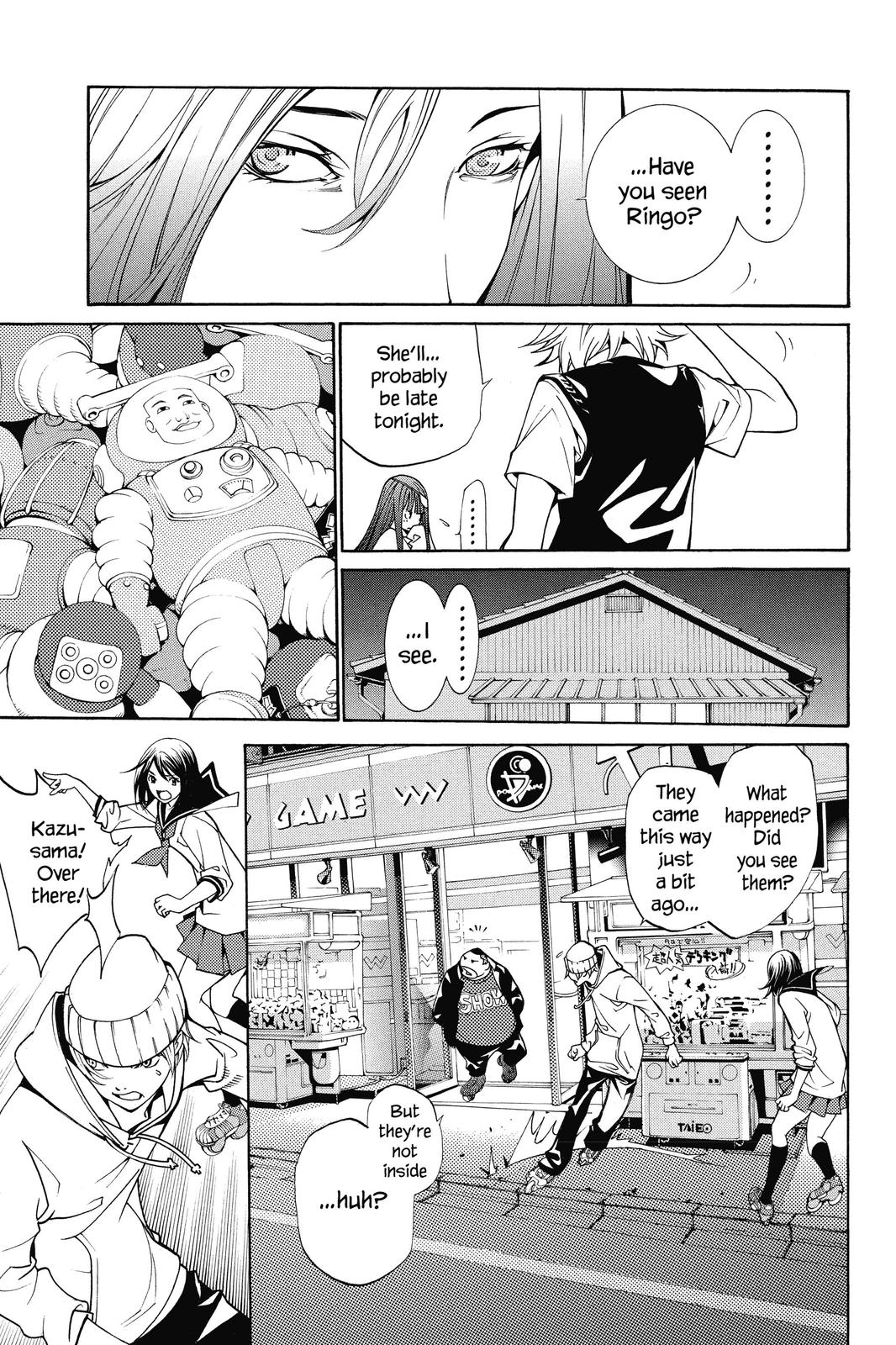 Read Air Gear en Manga Online