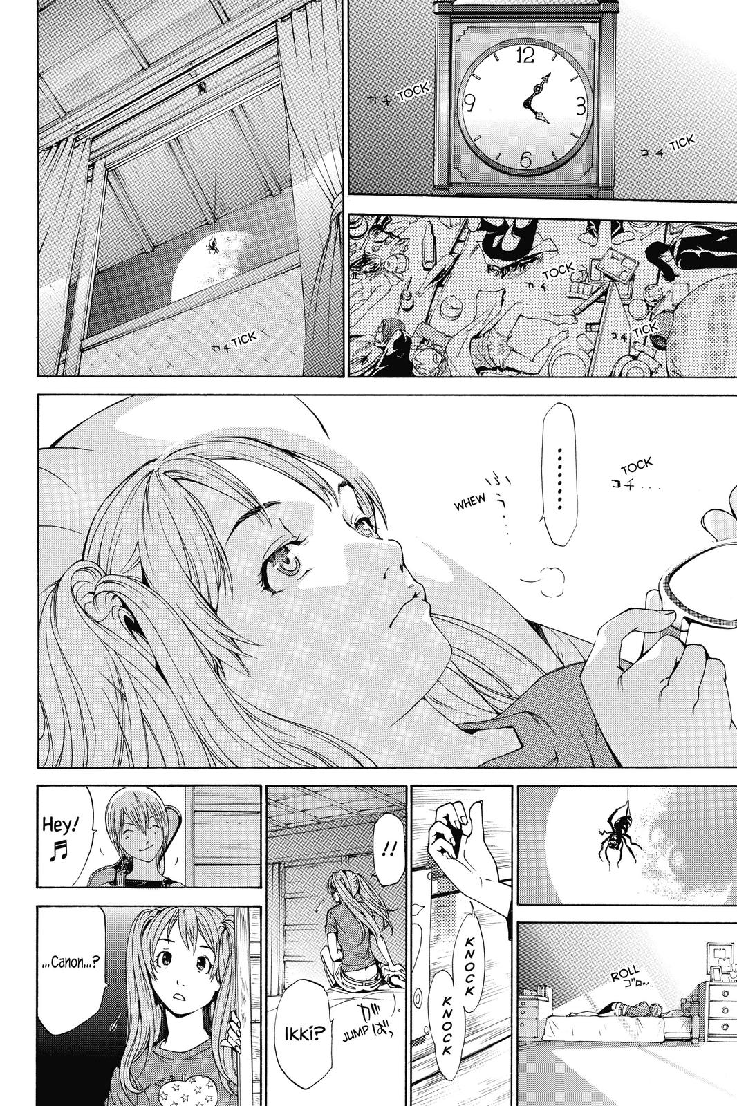 Read Air Gear en Manga Online