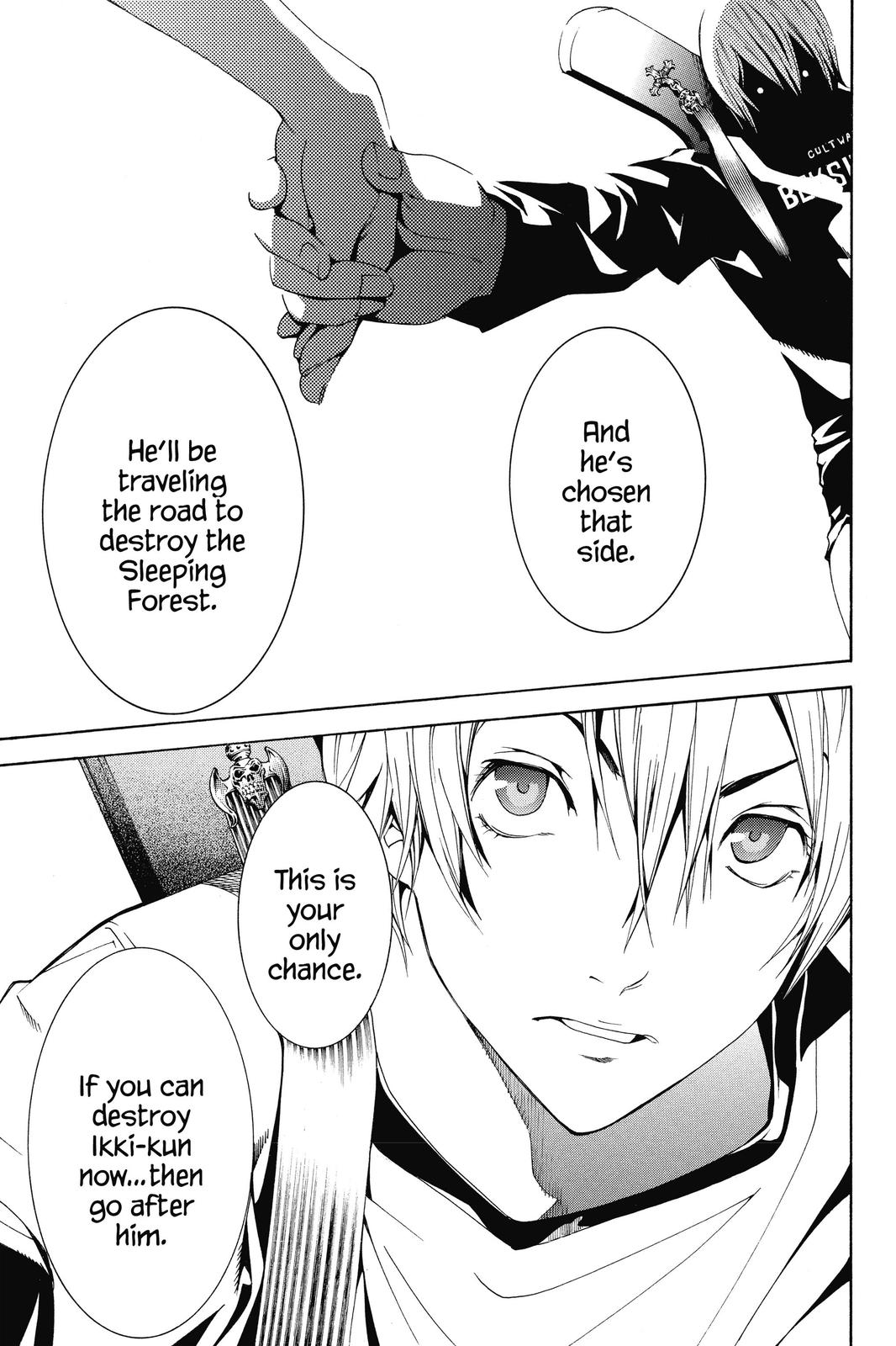 Read Air Gear en Manga Online