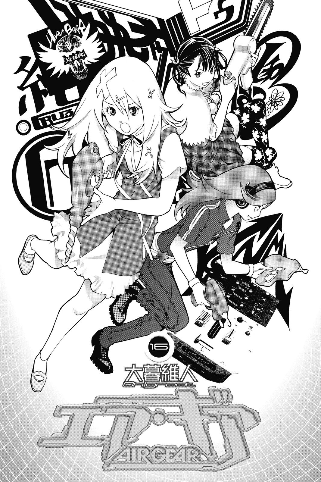 Read Air Gear en Manga Online