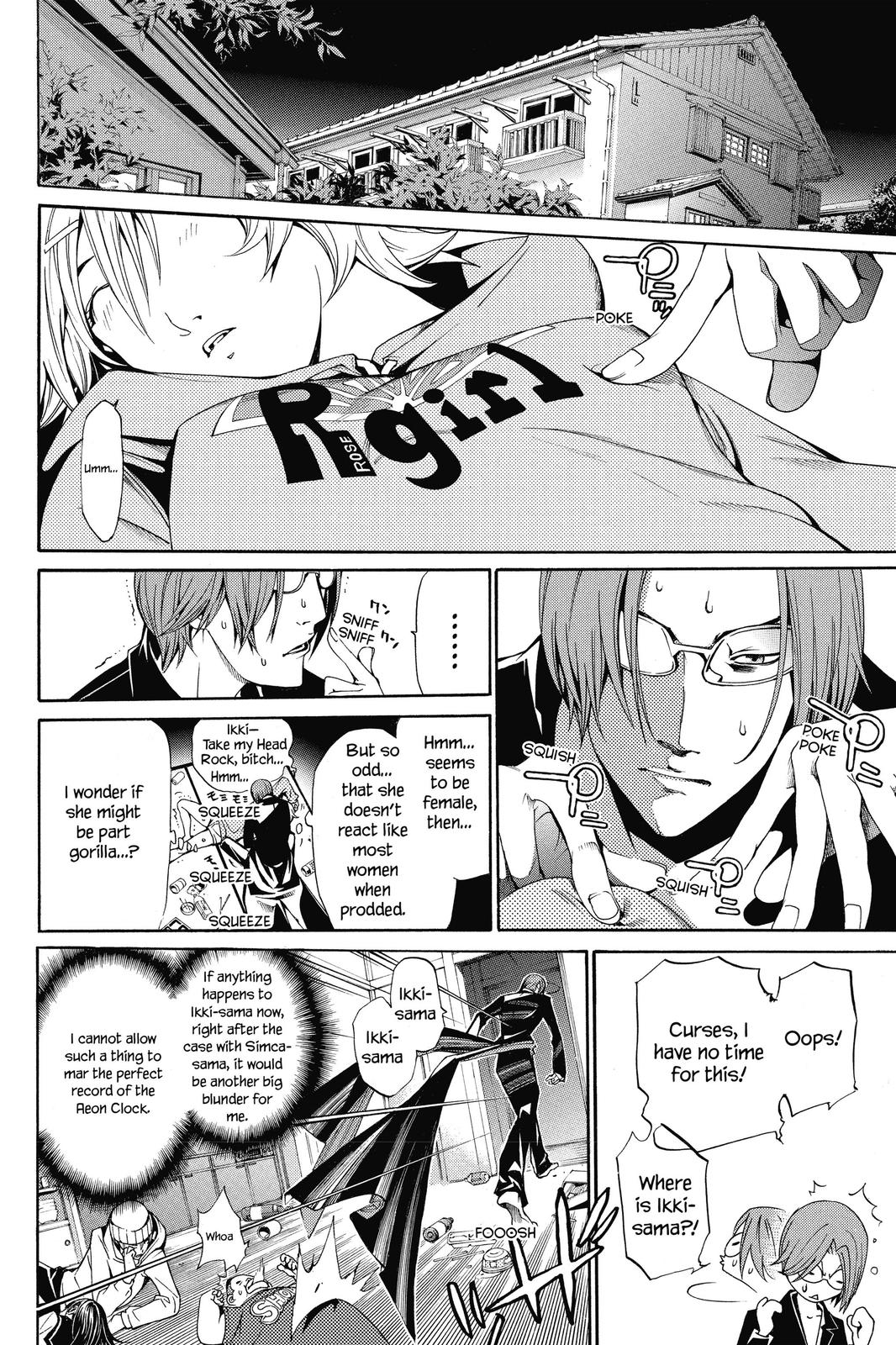 Read Air Gear en Manga Online