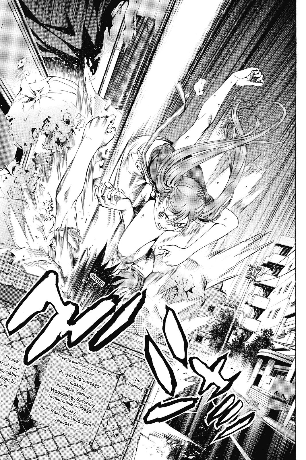 Read Air Gear en Manga Online