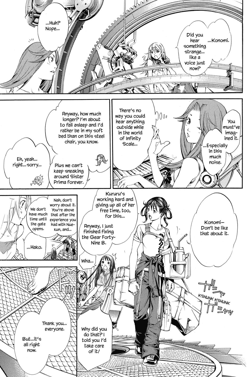 Read Air Gear en Manga Online