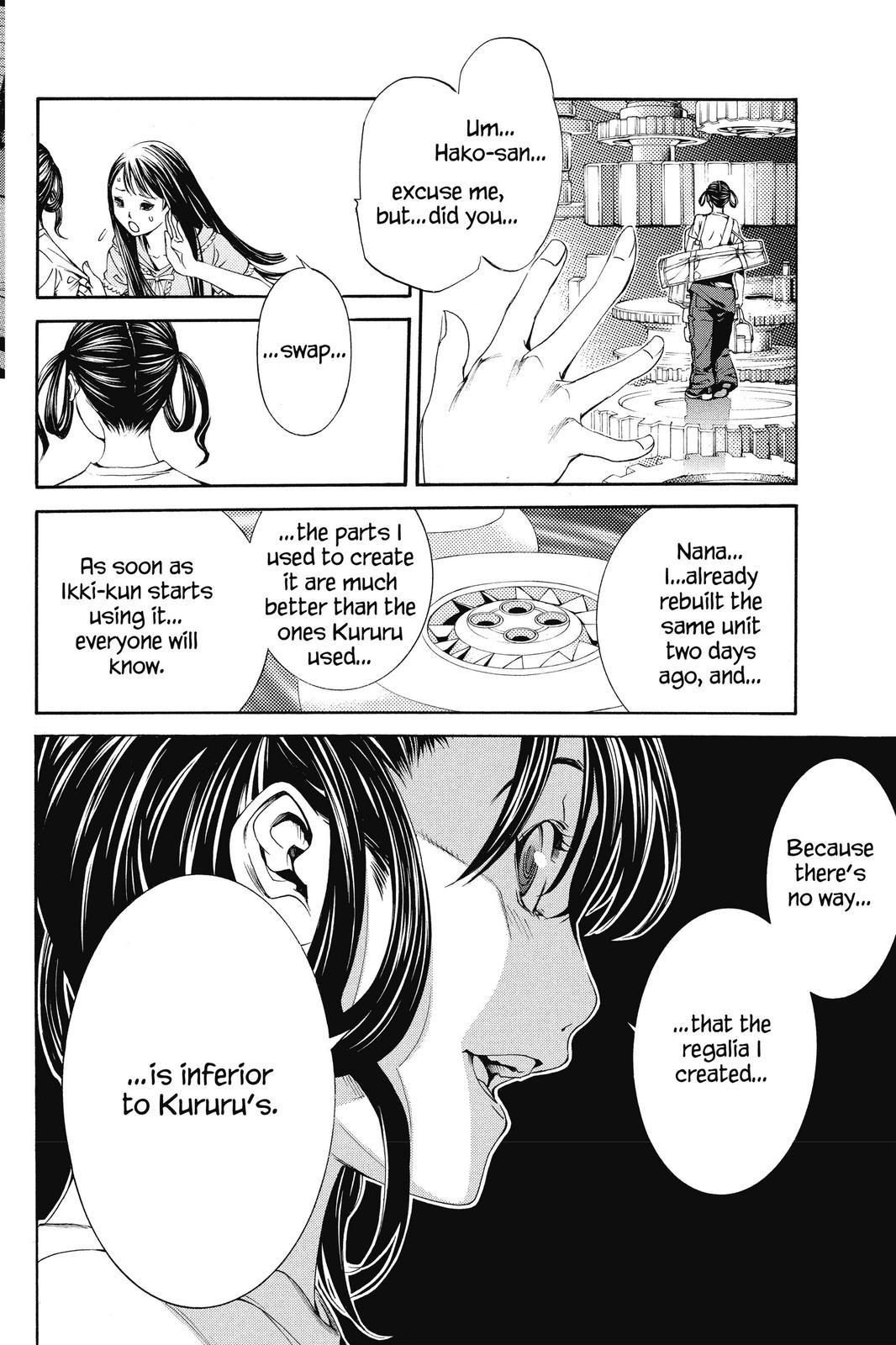 Read Air Gear en Manga Online