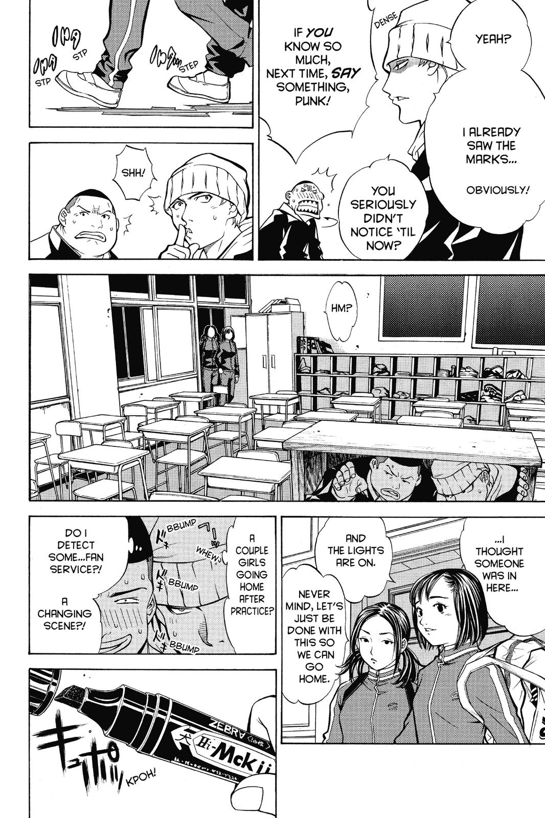 Read Air Gear en Manga Online