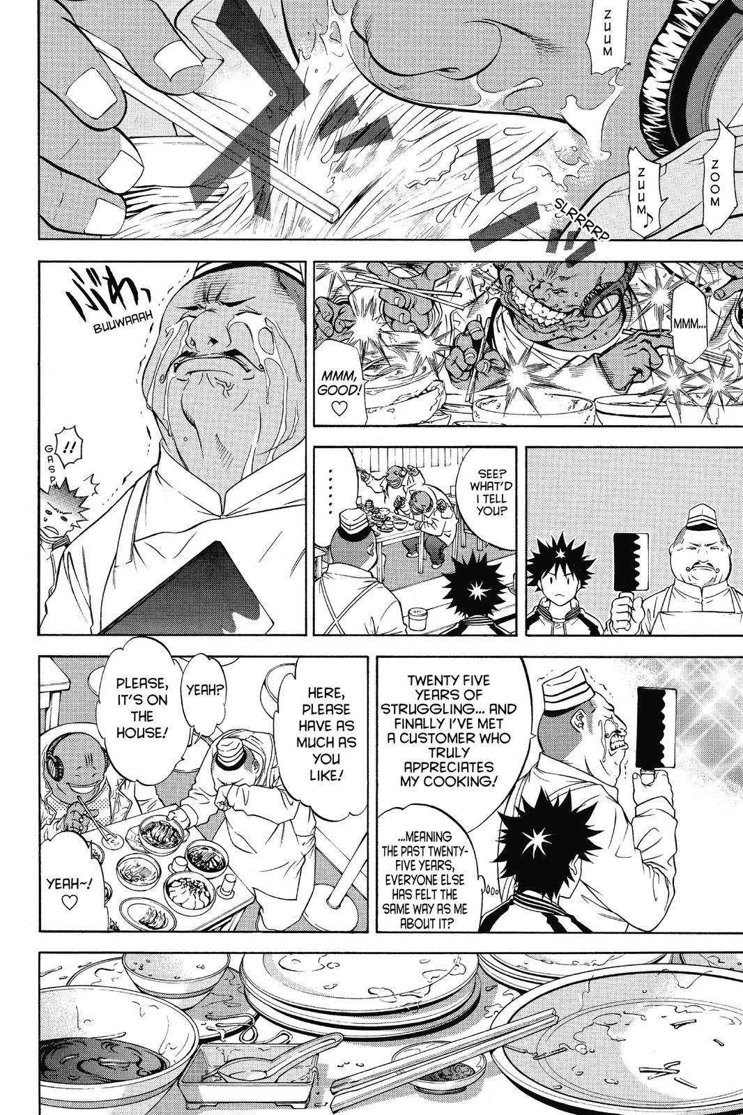 Read Air Gear en Manga Online