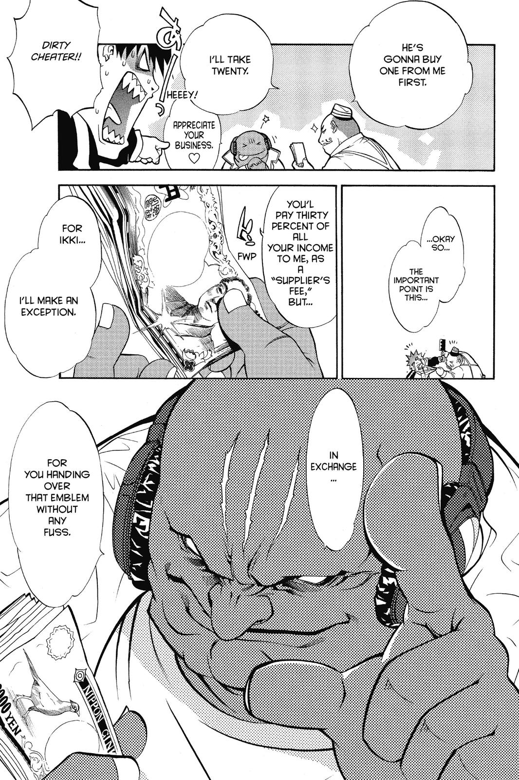 Read Air Gear en Manga Online
