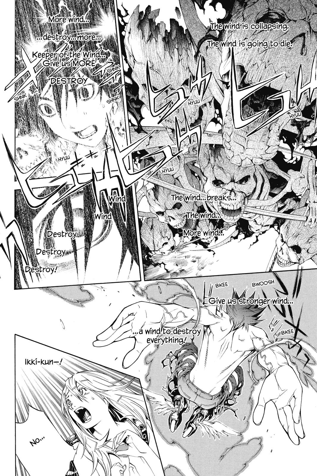 Read Air Gear en Manga Online