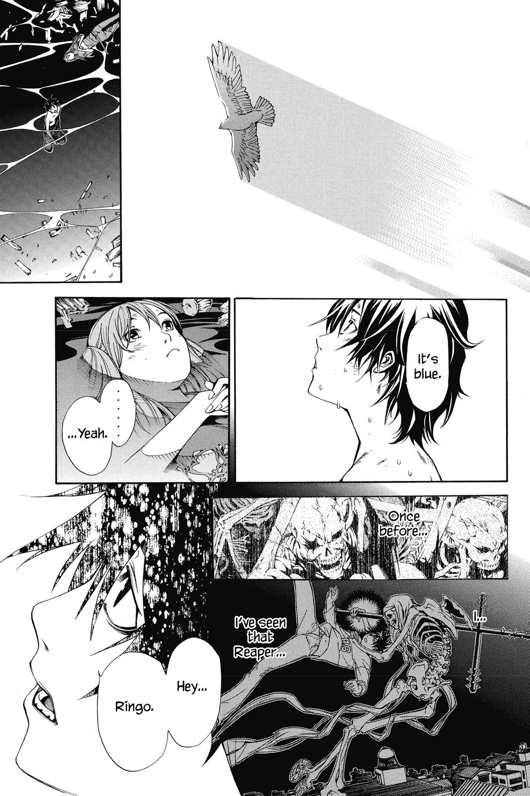 Read Air Gear en Manga Online