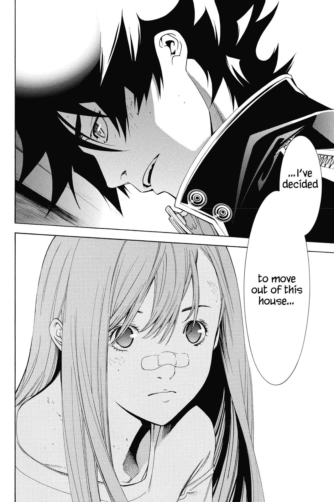Read Air Gear en Manga Online