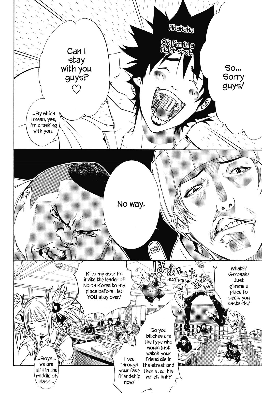 Read Air Gear en Manga Online