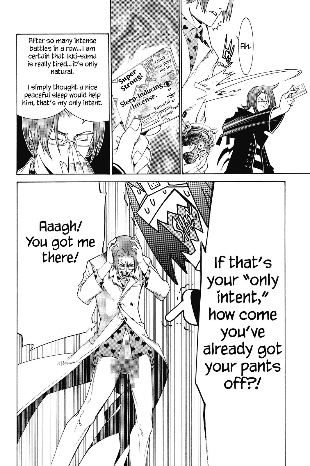 Read Air Gear en Manga Online