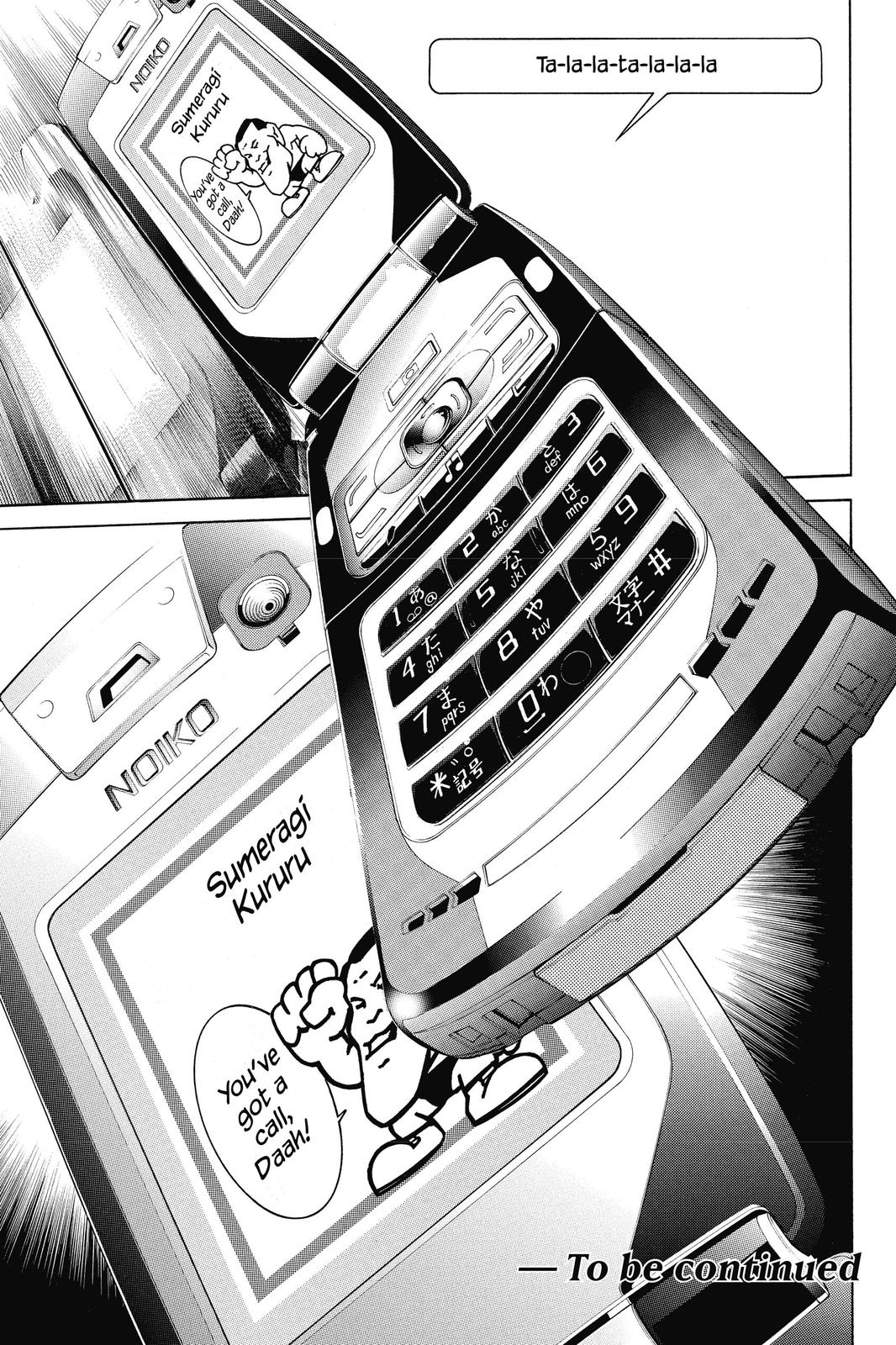 Read Air Gear en Manga Online