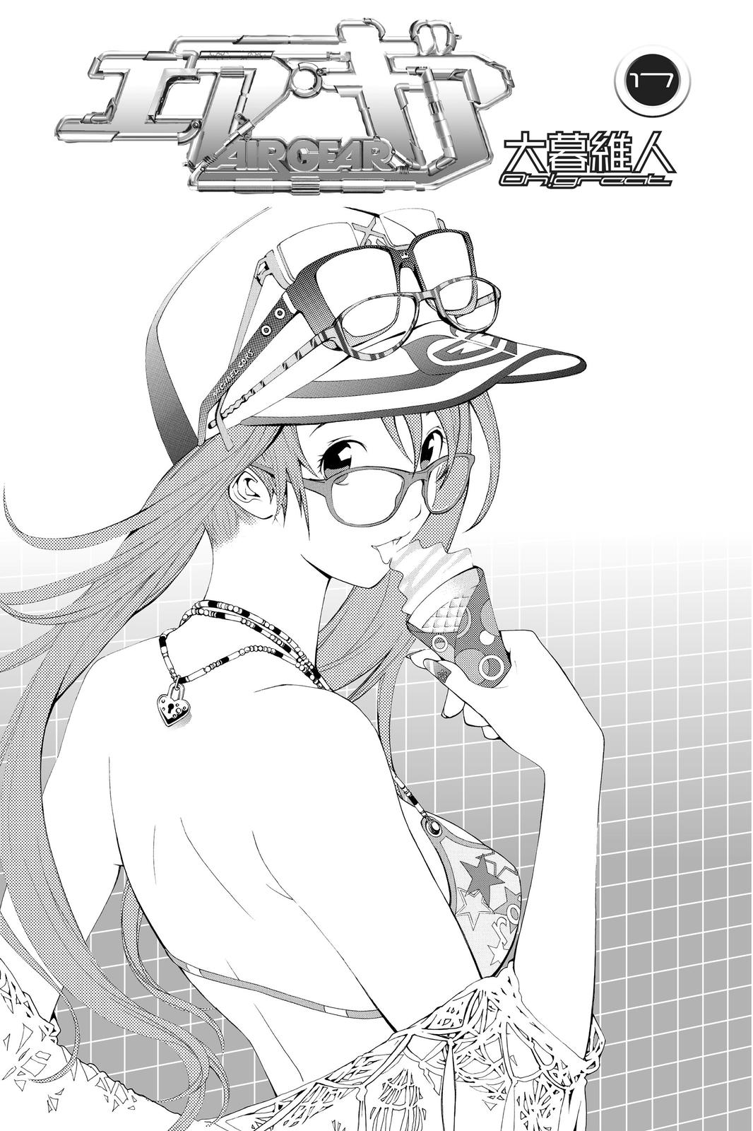 Read Air Gear en Manga Online
