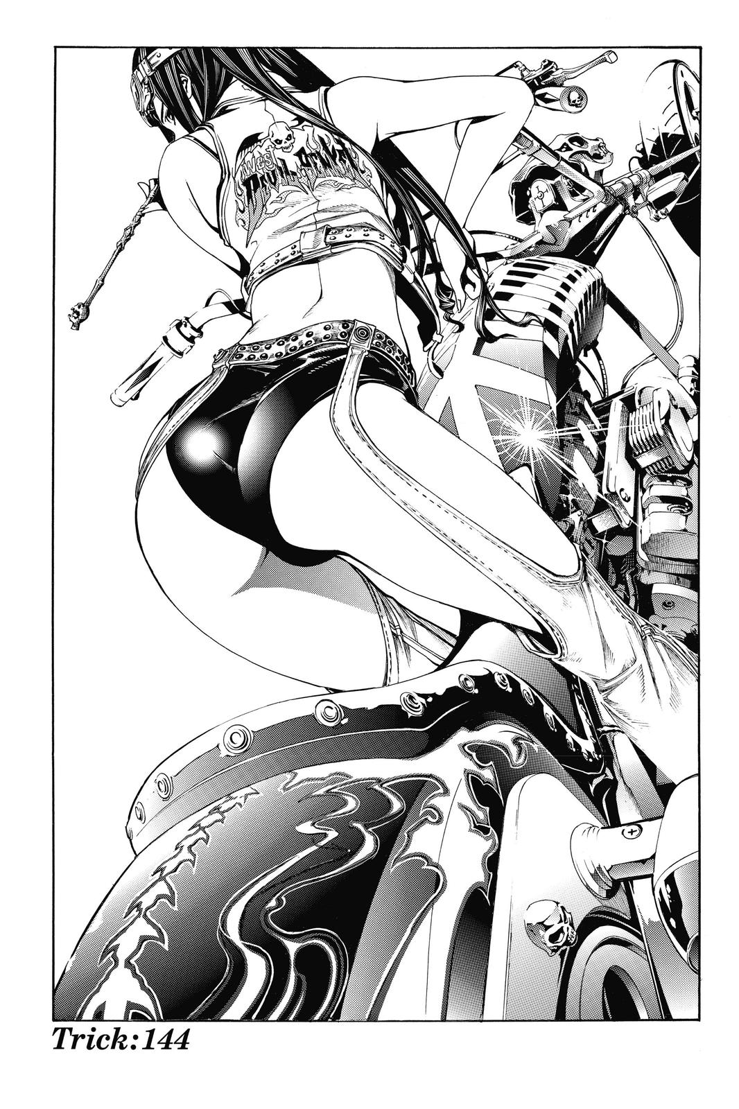 Read Air Gear en Manga Online