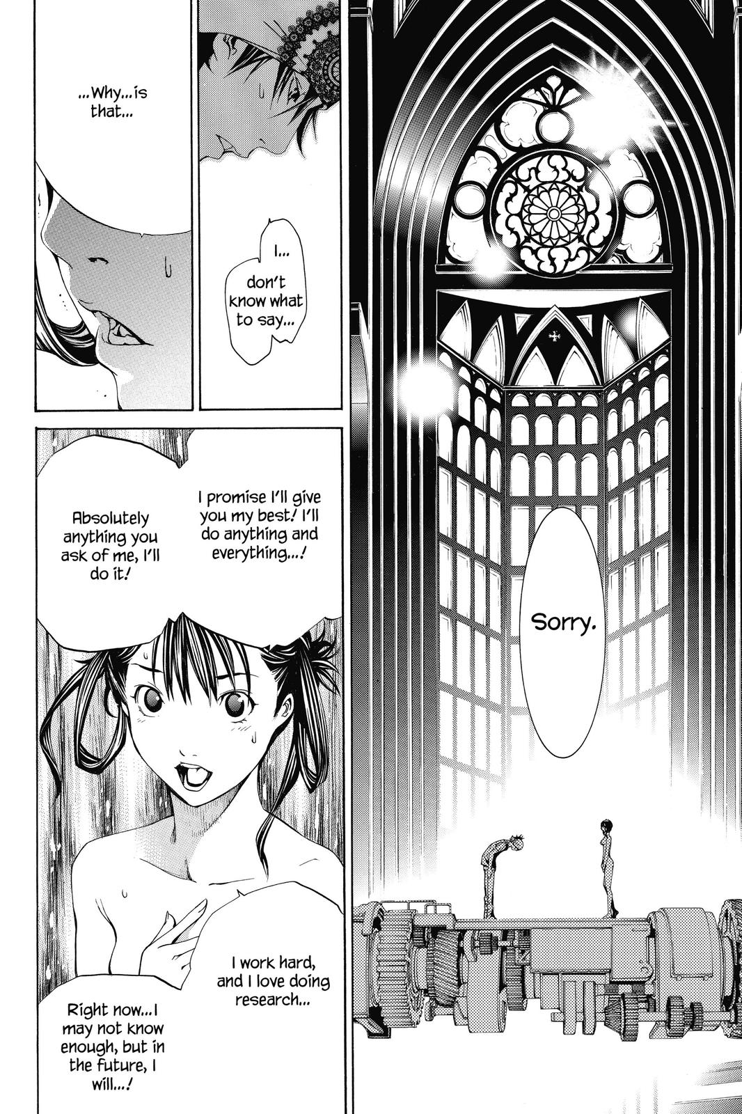 Read Air Gear en Manga Online