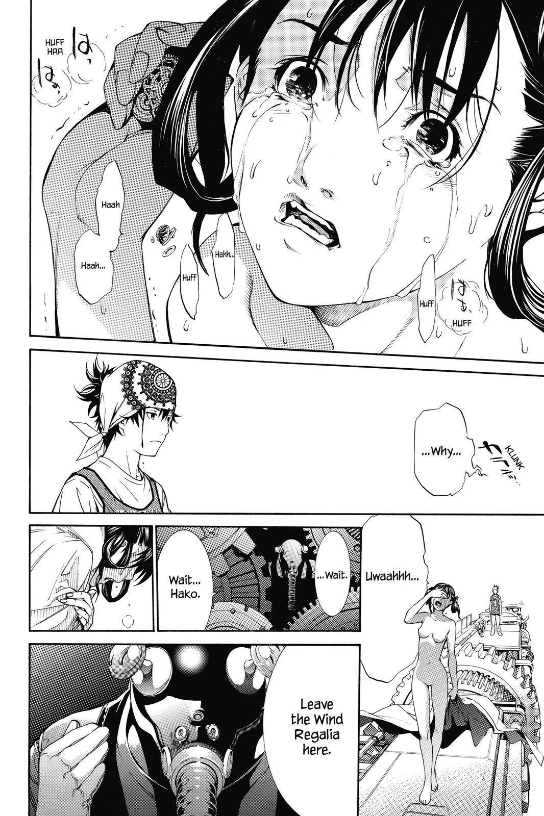 Read Air Gear en Manga Online