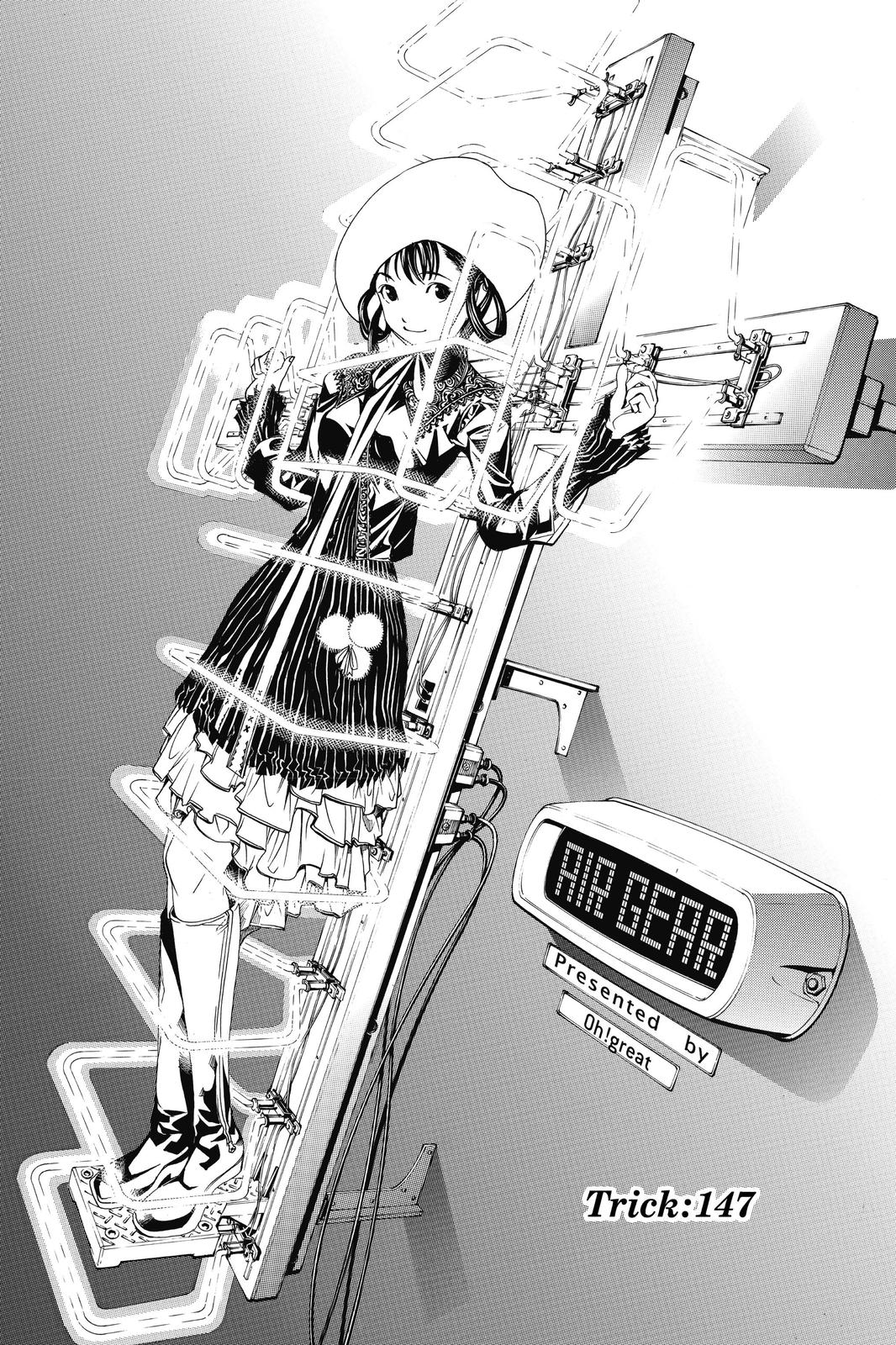 Read Air Gear en Manga Online