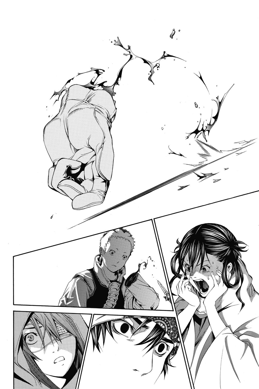 Read Air Gear en Manga Online
