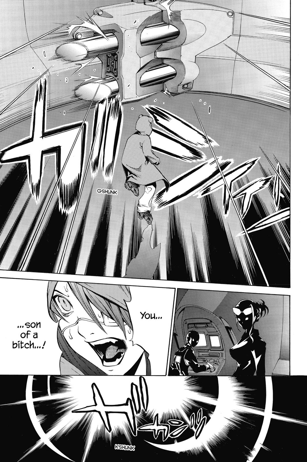 Read Air Gear en Manga Online