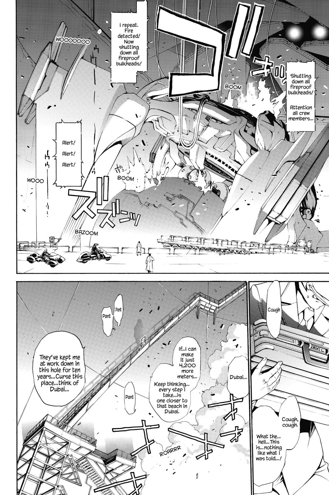 Read Air Gear en Manga Online