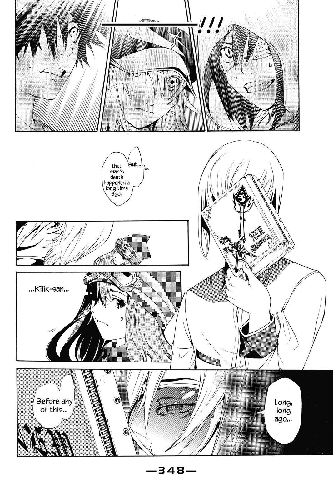 Read Air Gear en Manga Online