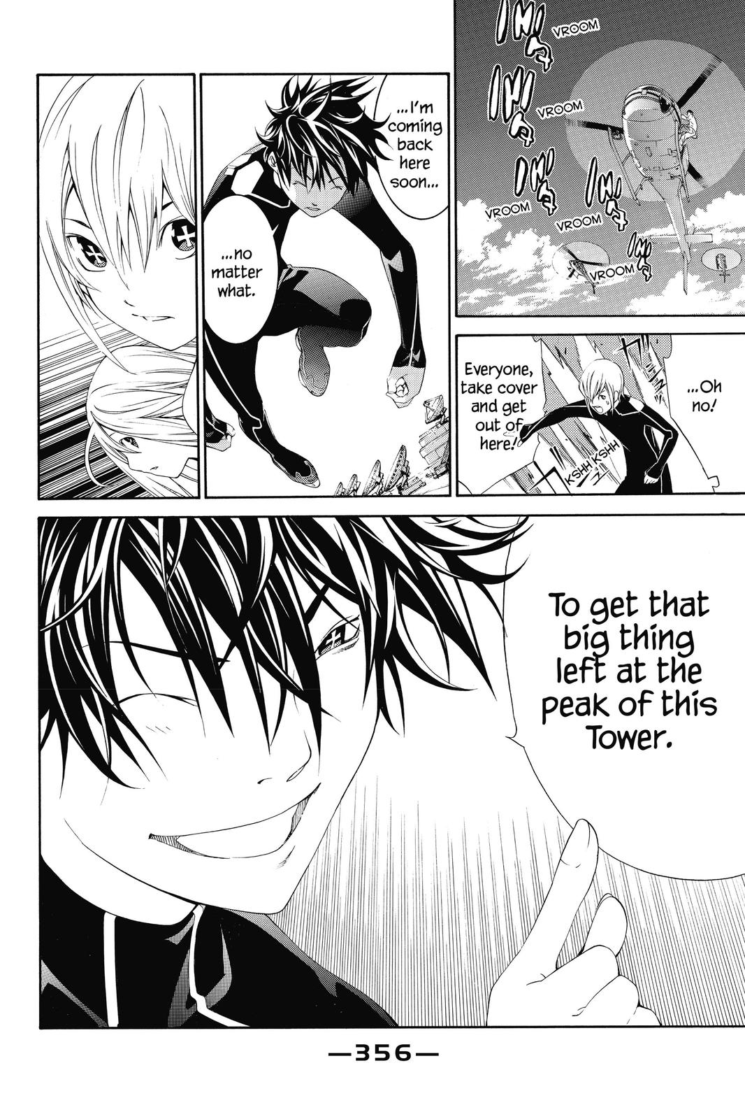 Read Air Gear en Manga Online