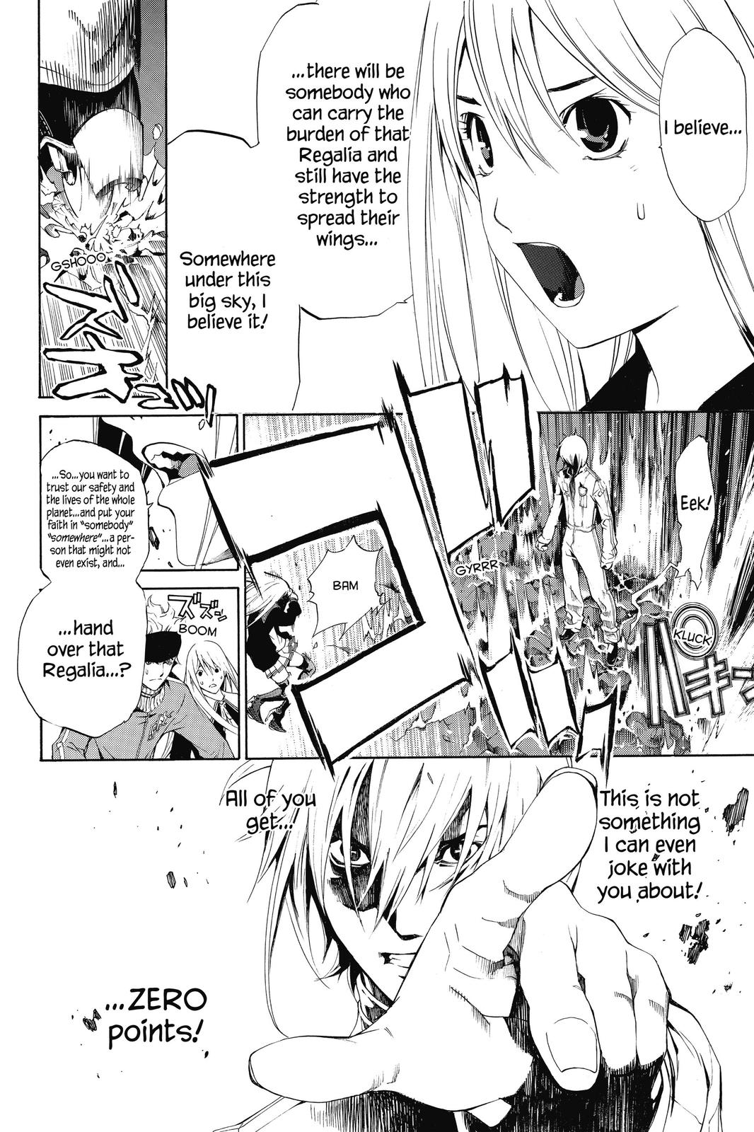Read Air Gear en Manga Online