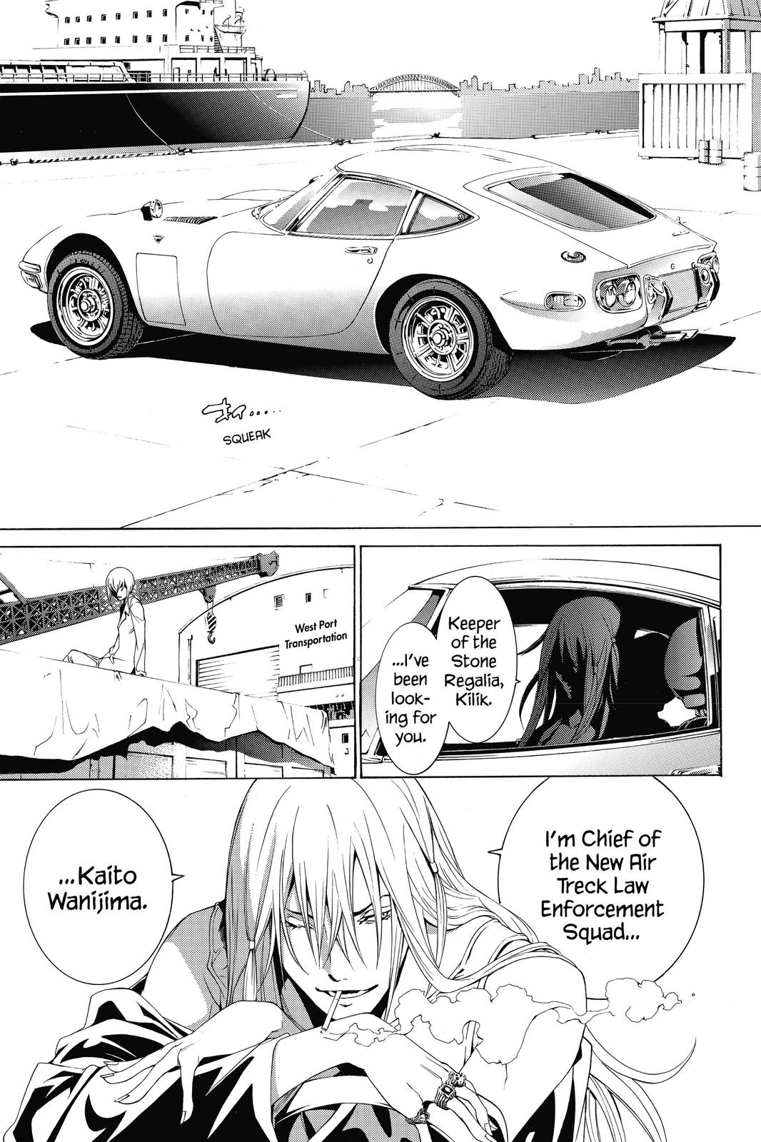 Read Air Gear en Manga Online