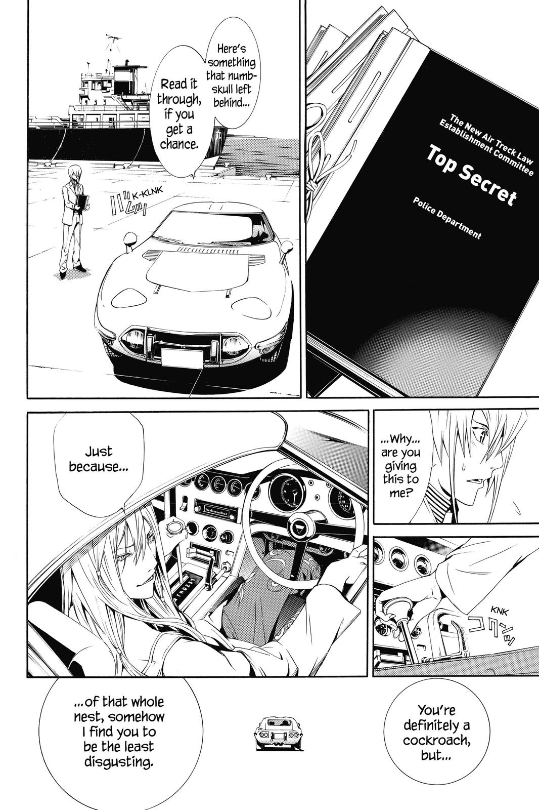 Read Air Gear en Manga Online
