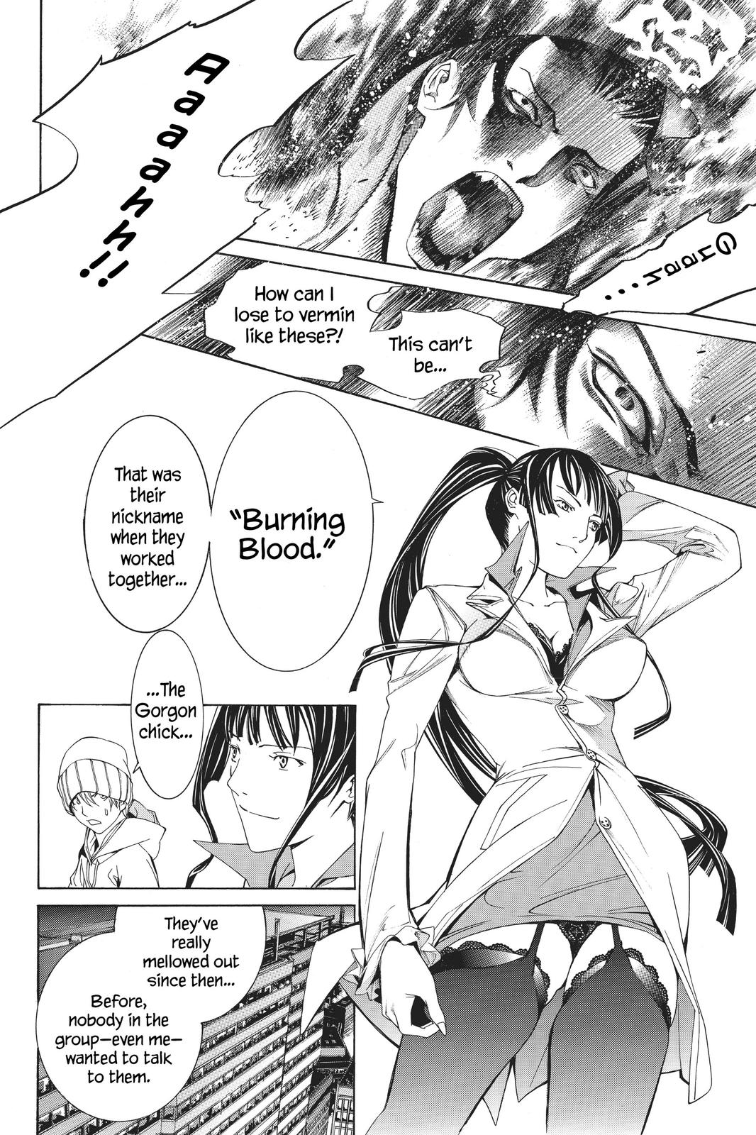 Read Air Gear en Manga Online