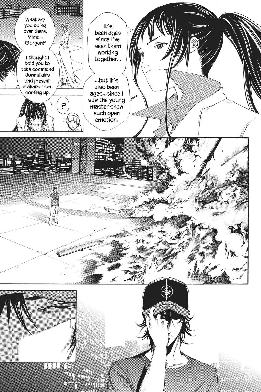 Read Air Gear en Manga Online
