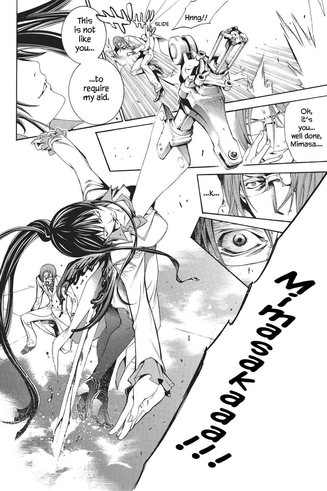 Read Air Gear en Manga Online