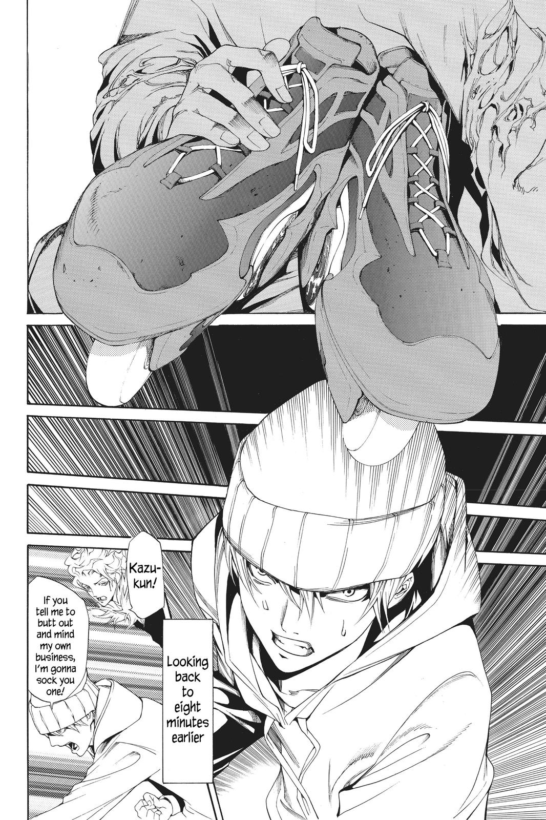 Read Air Gear en Manga Online